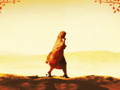 a figure walking 